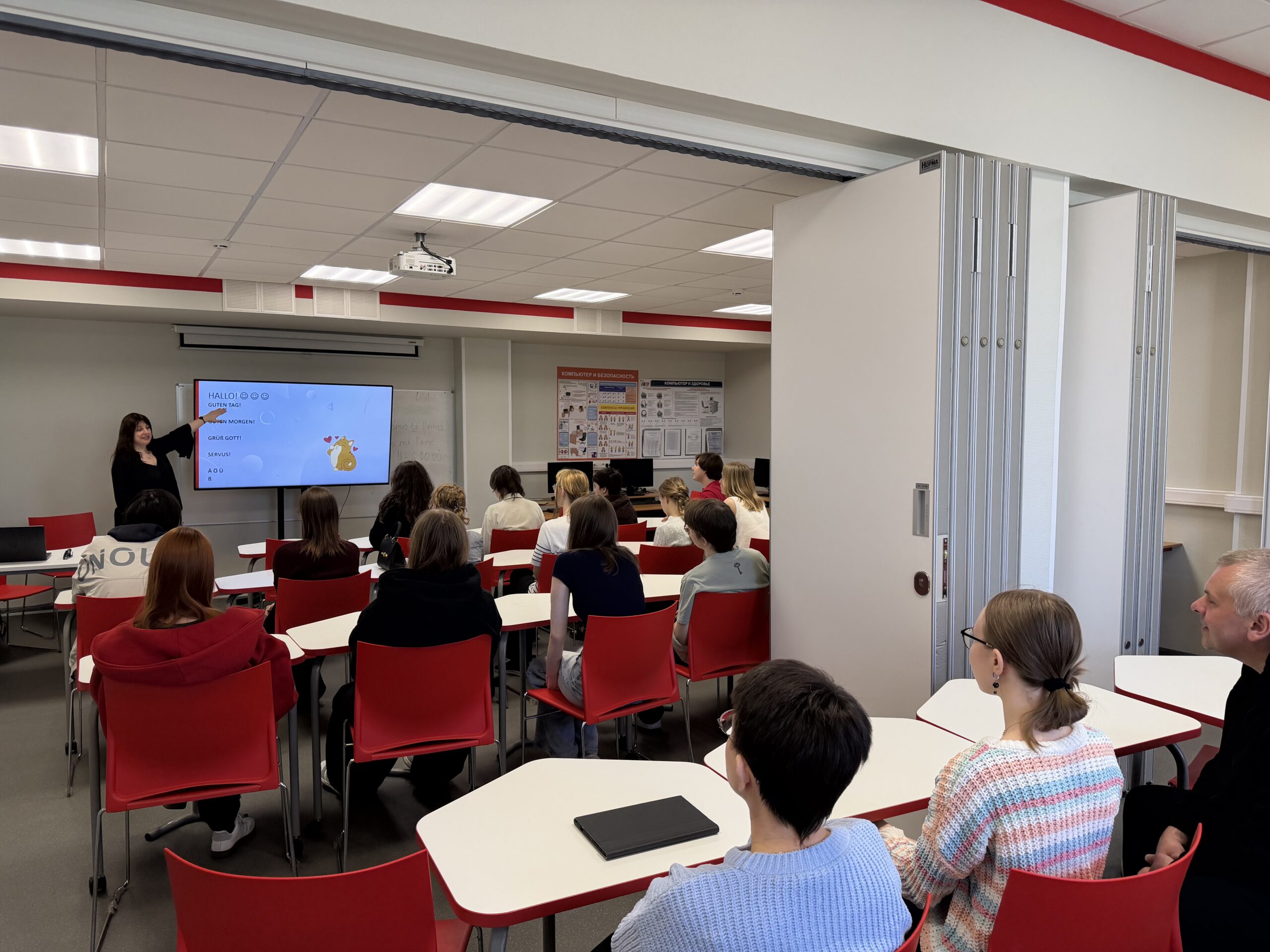 загруженное (3)