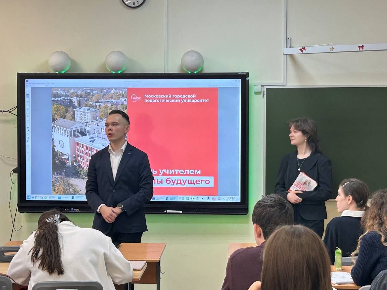 загруженное (3)