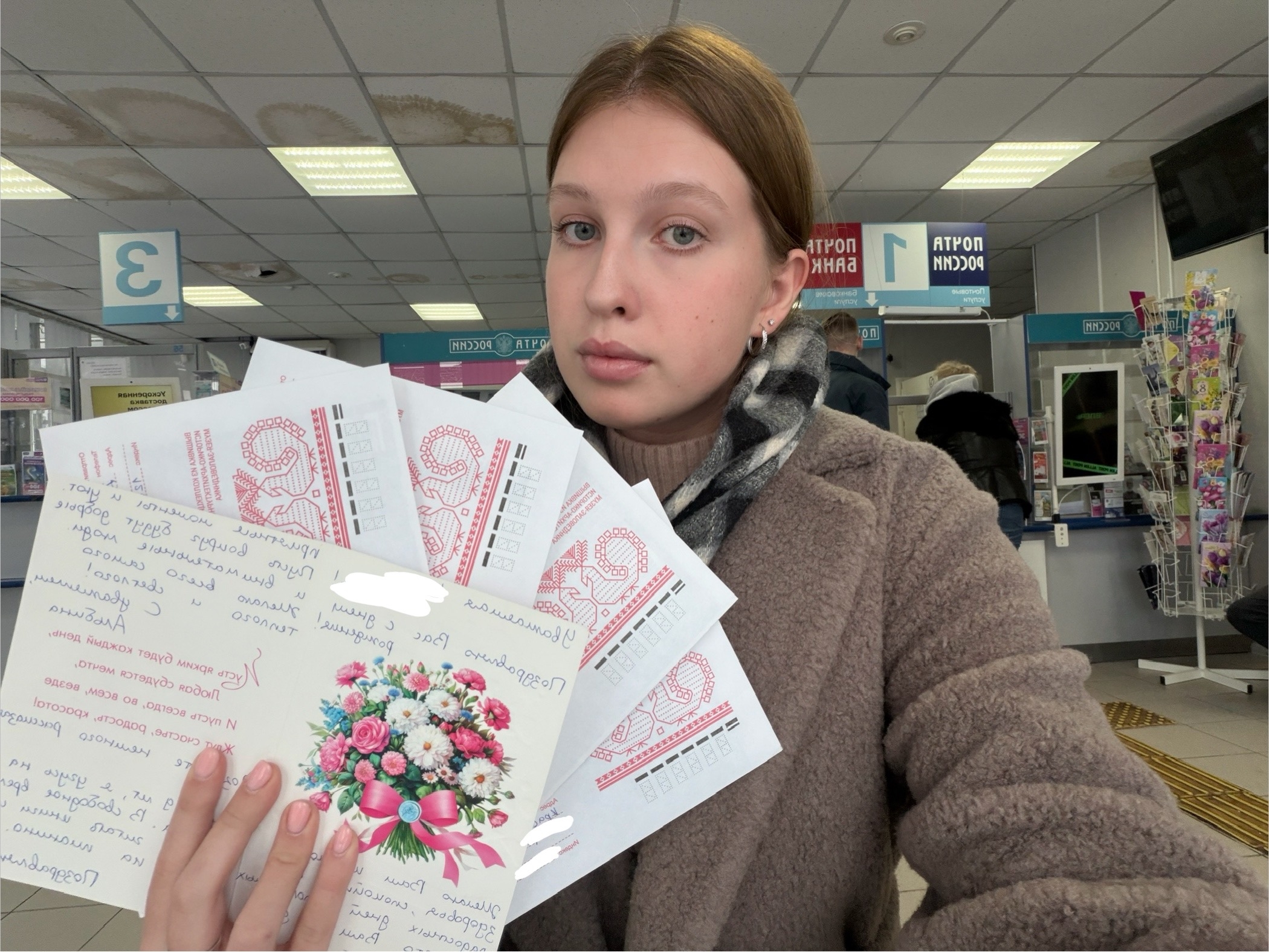 загруженное (3)