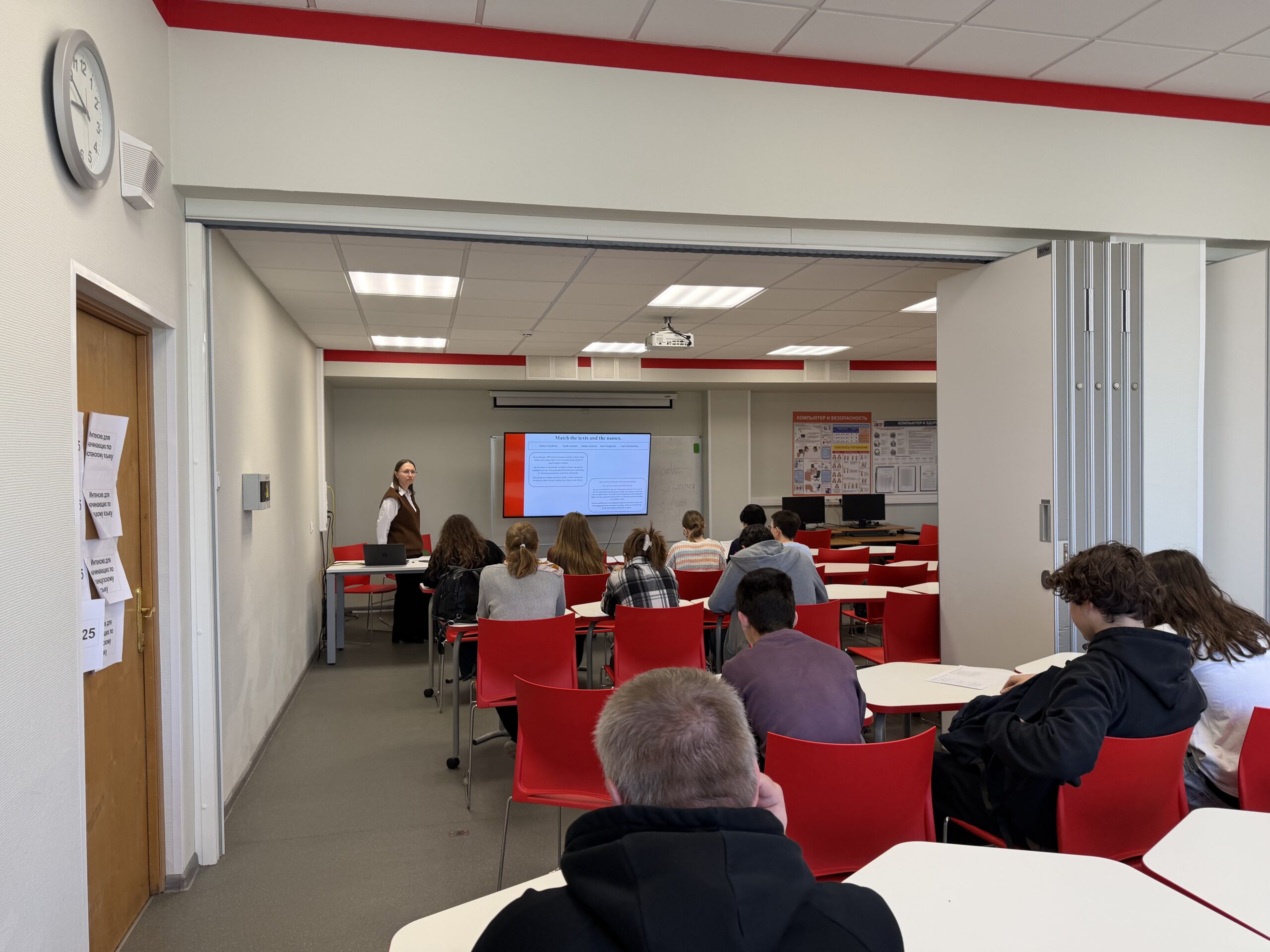 загруженное (4)