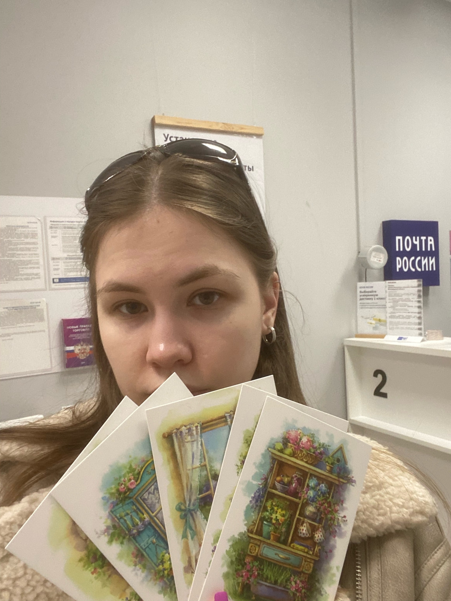 загруженное (4)