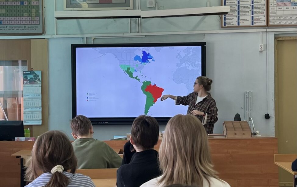 ИИЯ в&nbsp;гостях у&nbsp;школы №&thinsp;1248