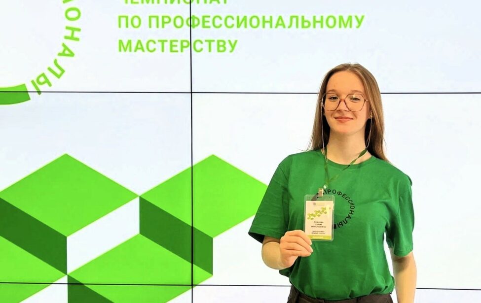 Cтудентка колледжа МГПУ&nbsp;&mdash; лучший &laquo;Преподаватель младших классов&raquo; страны