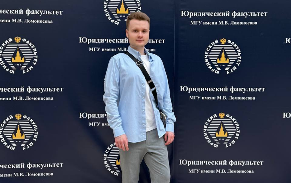 МГПУ на&nbsp;форуме юридических клиник в&nbsp;МГУ