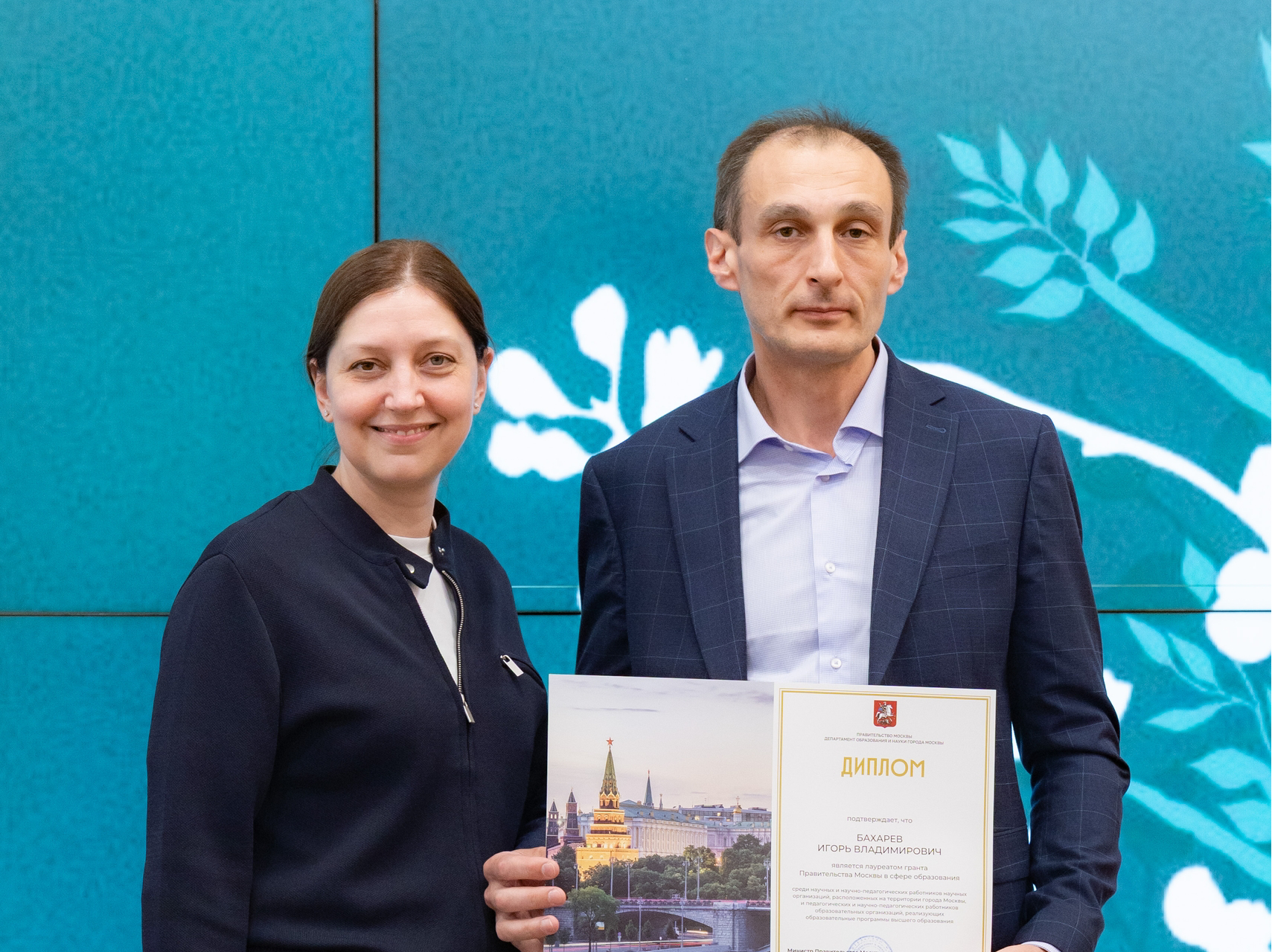 лауреаты грантов Правительства Москвы в сфере образования