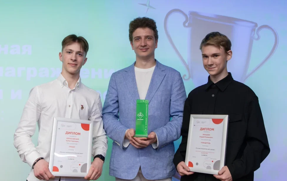 Стали известны результаты чемпионата предпринимательских идей Business Skills