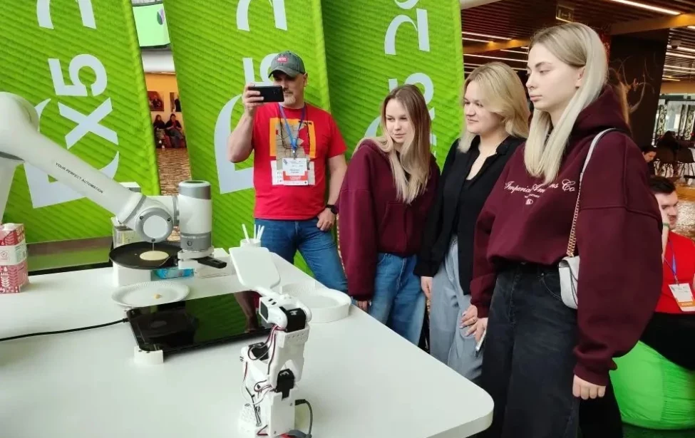 II&nbsp;Национальный чемпионат розничных профессий