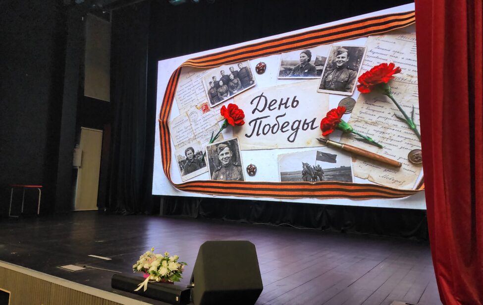 Бессмертный полк онлайн 2026 в&nbsp;ИИЯ