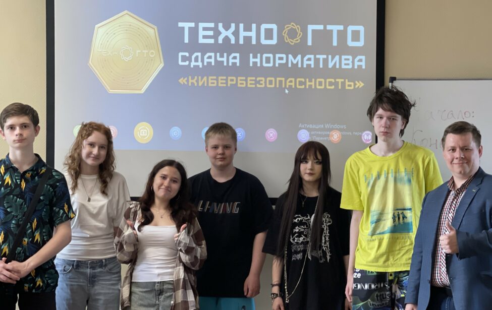 В&nbsp;МГПУ прошла сдача нормативов &laquo;ТехноГТО&raquo;
