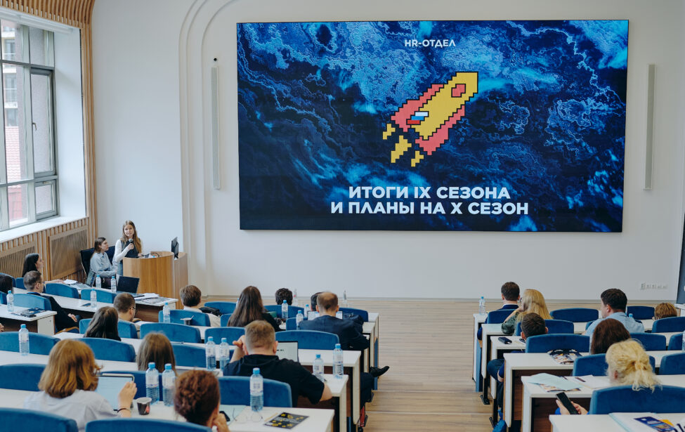 Студенты МГПУ стали медалистами&nbsp;IX сезона олимпиады &laquo;Я&nbsp;&mdash; профессионал&raquo;