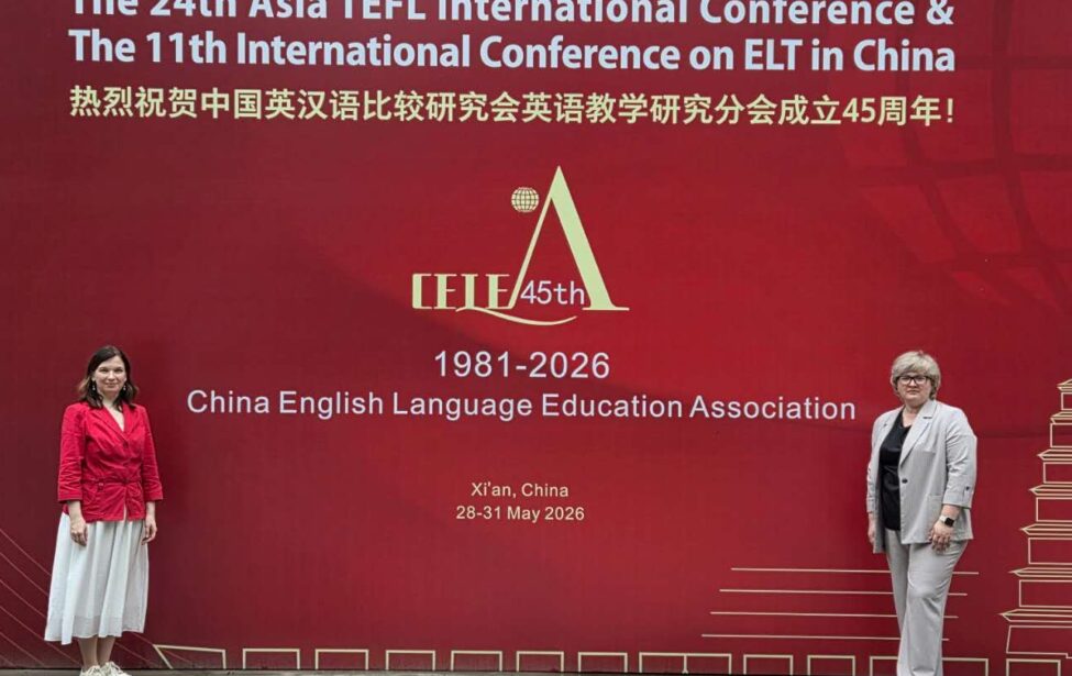 Преподаватели ИИЯ на&nbsp;международной конференции Asia TEFL в&nbsp;Сиане