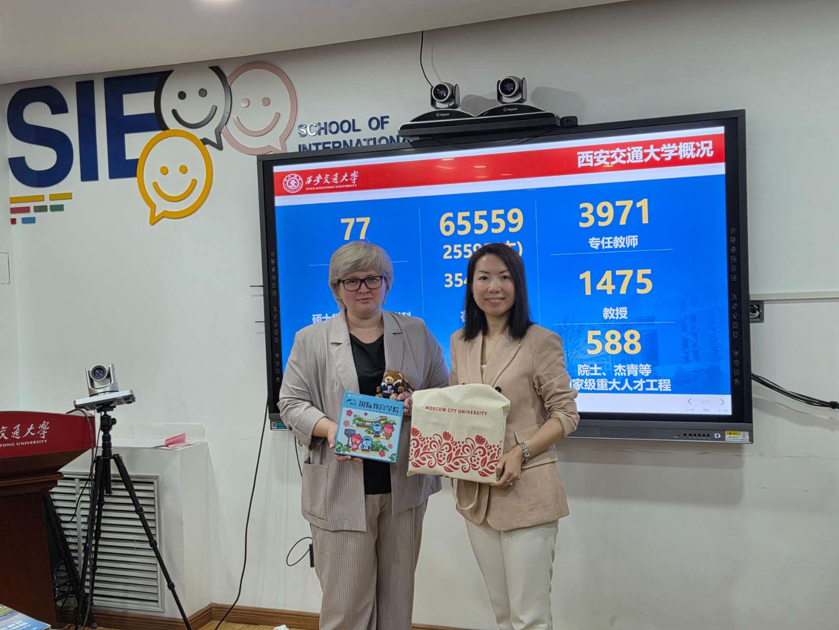 Asia TEFL 2026