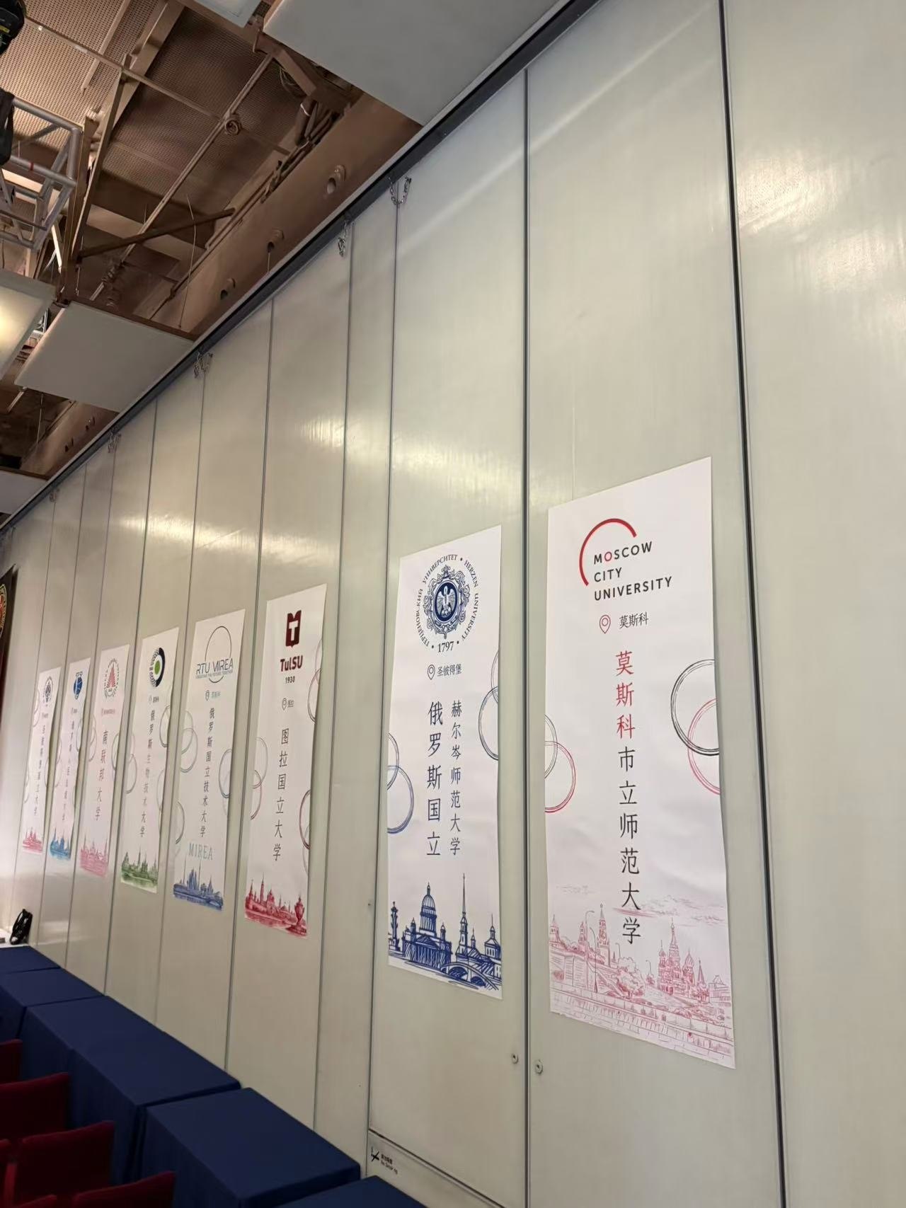 5307501193632356647