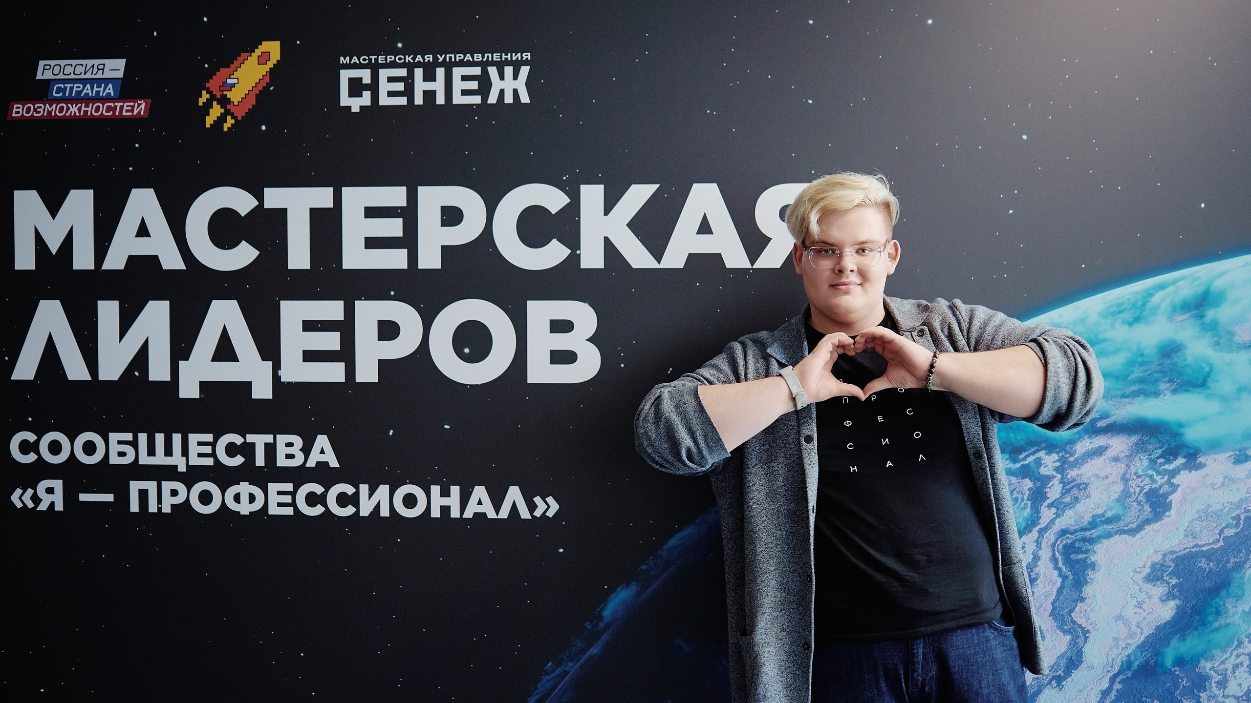 Даниил Хасьянов