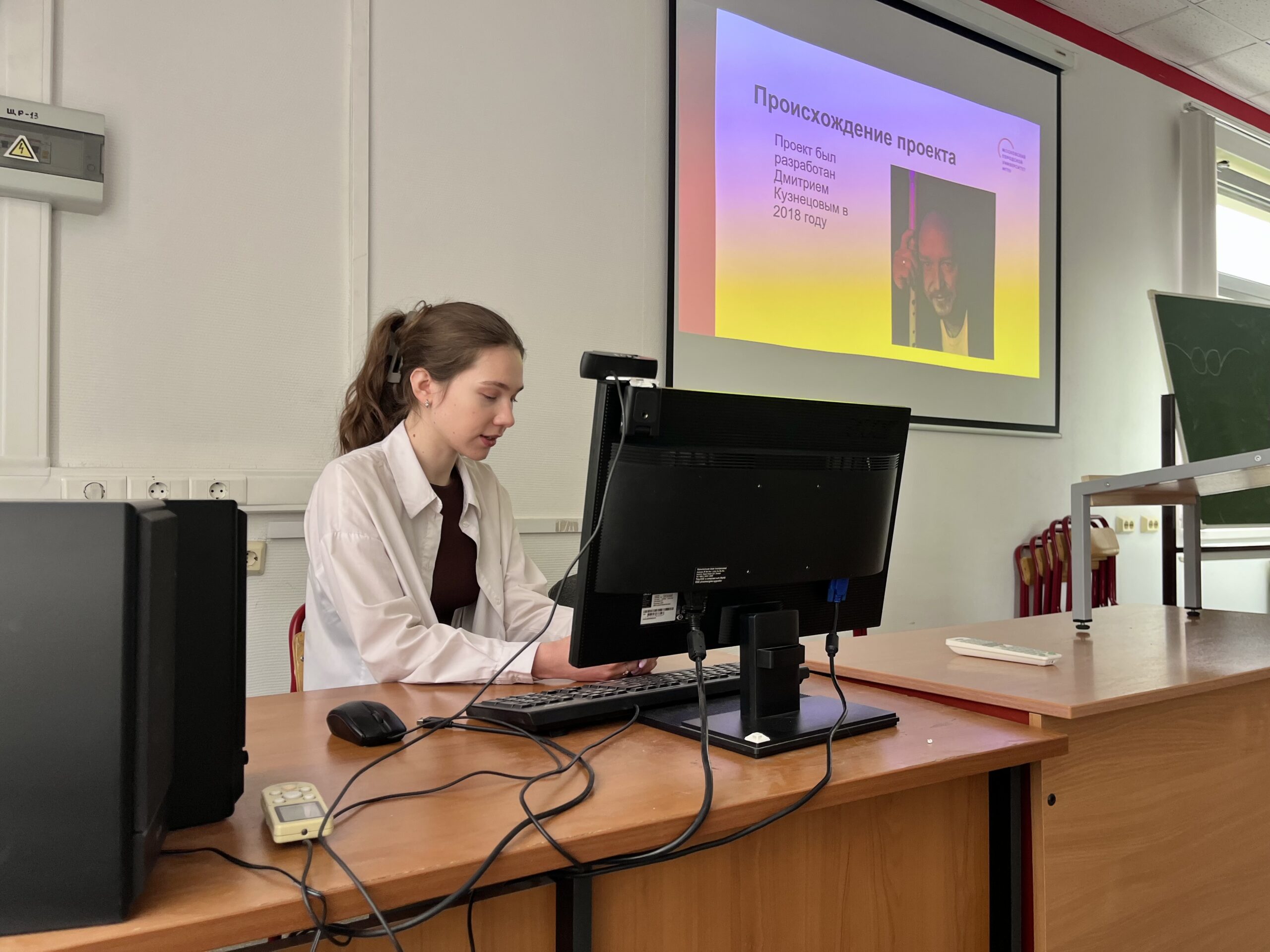 Культурные коды российских городов (2)