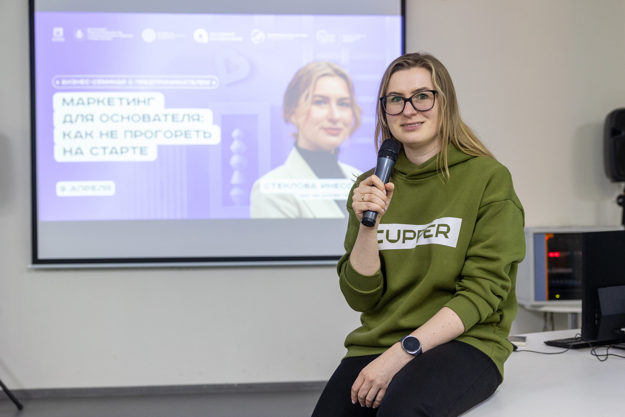Встреча с предпринимателем: Стеклова Инесса, ООО «Куппер Инжиниринг»