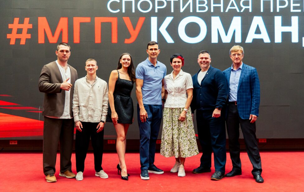 Олимпийцы и чемпионы мира наградили лидеров студенческого спорта