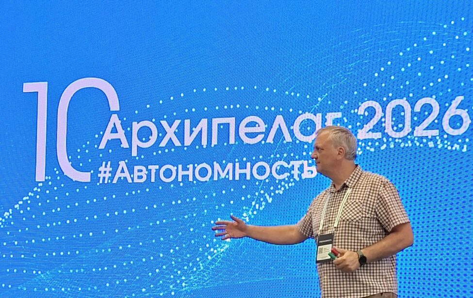 Нейросеть как партнер: доцент МГПУ разработал методику «доработки сильной идеи»