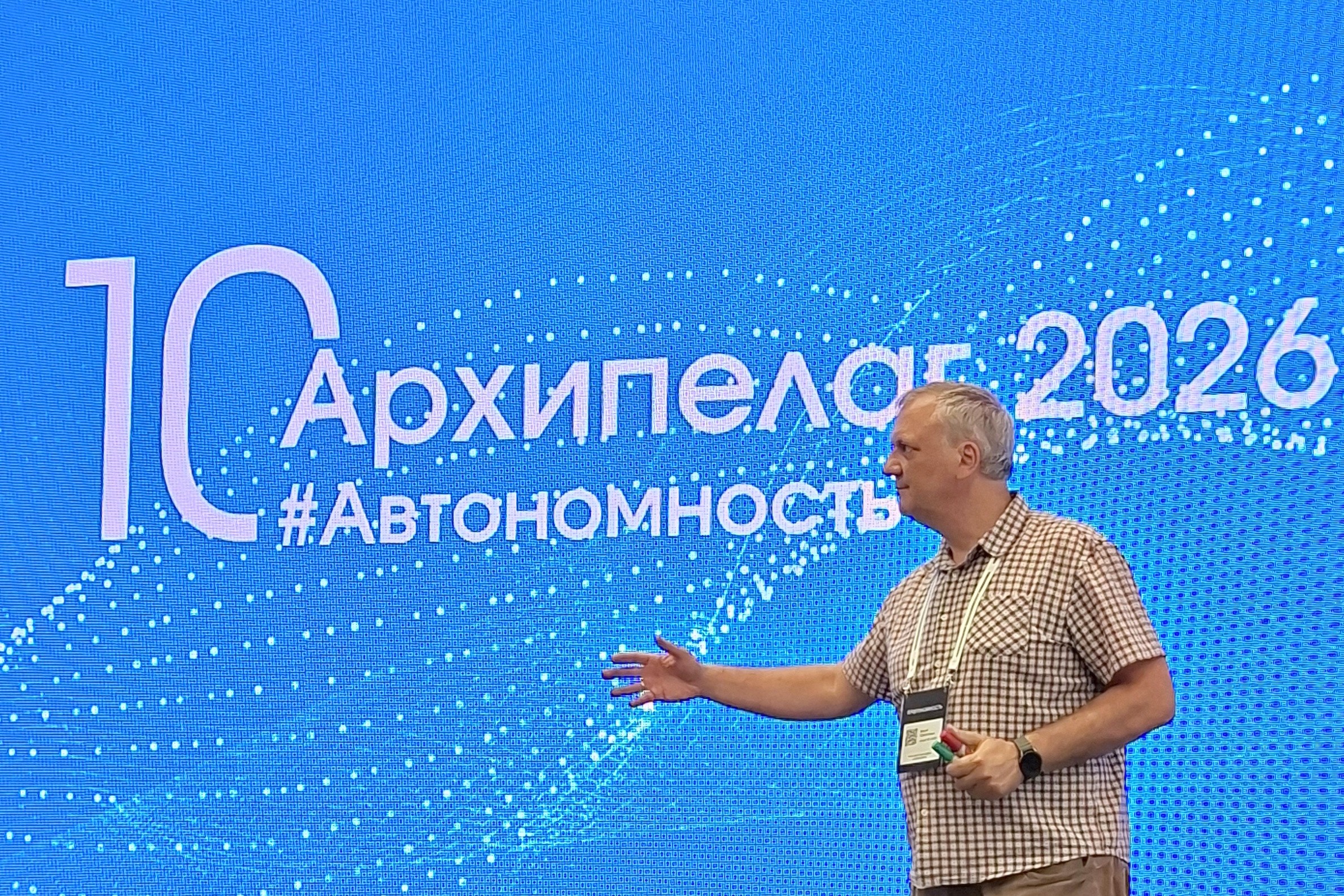 Нейросеть как партнер: доцент МГПУ разработал методику «доработки сильной идеи»