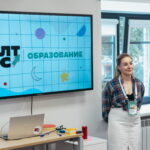 В МГПУ обучили 8 новых тренеров неформального образования