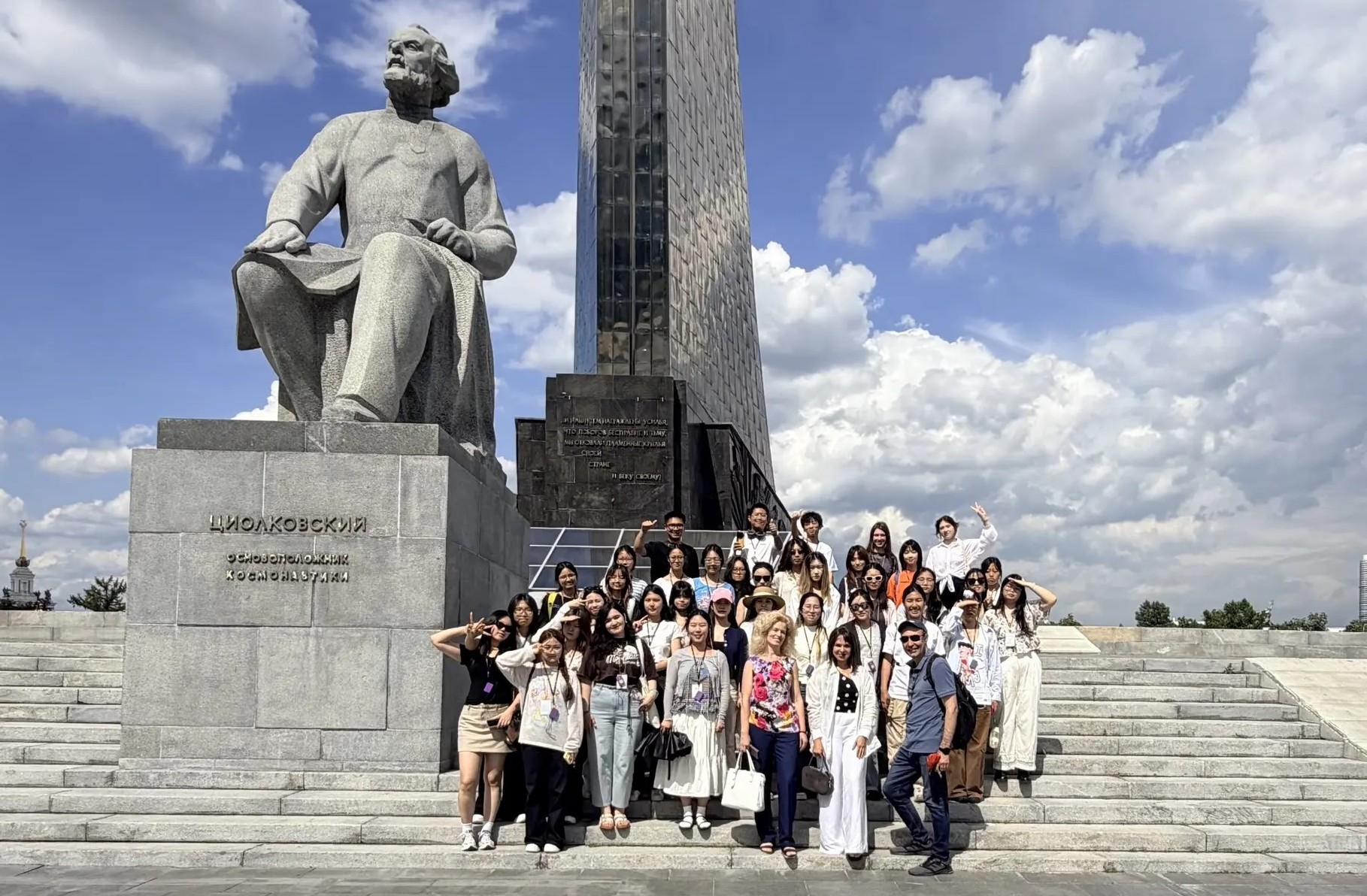 ЛК МГПУ ИЦО 2026