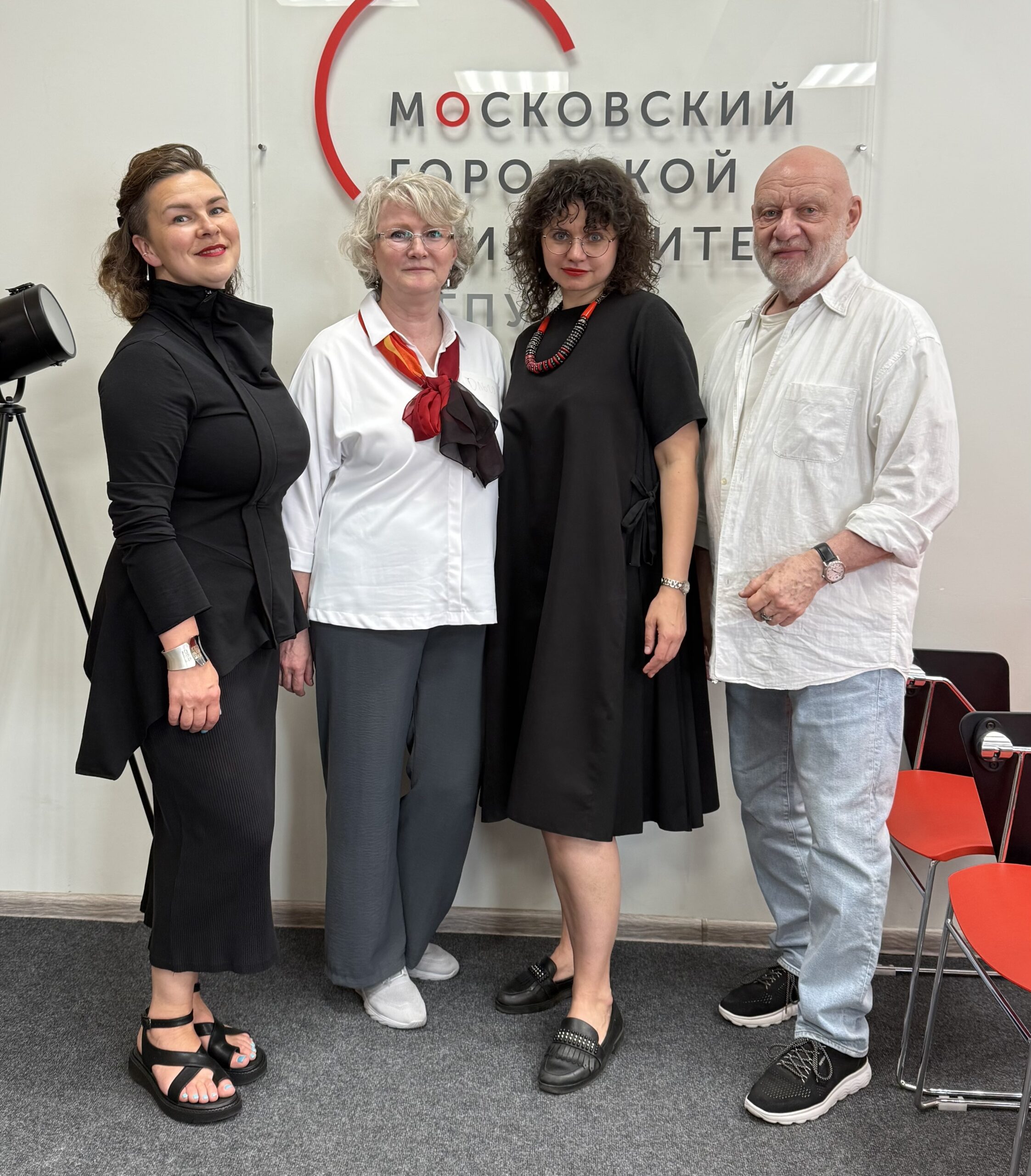 Центр дидактики профессионального образования