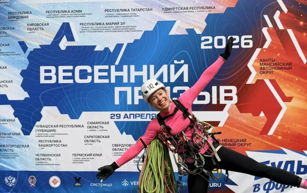 Новости из мира наших спортивных достижений