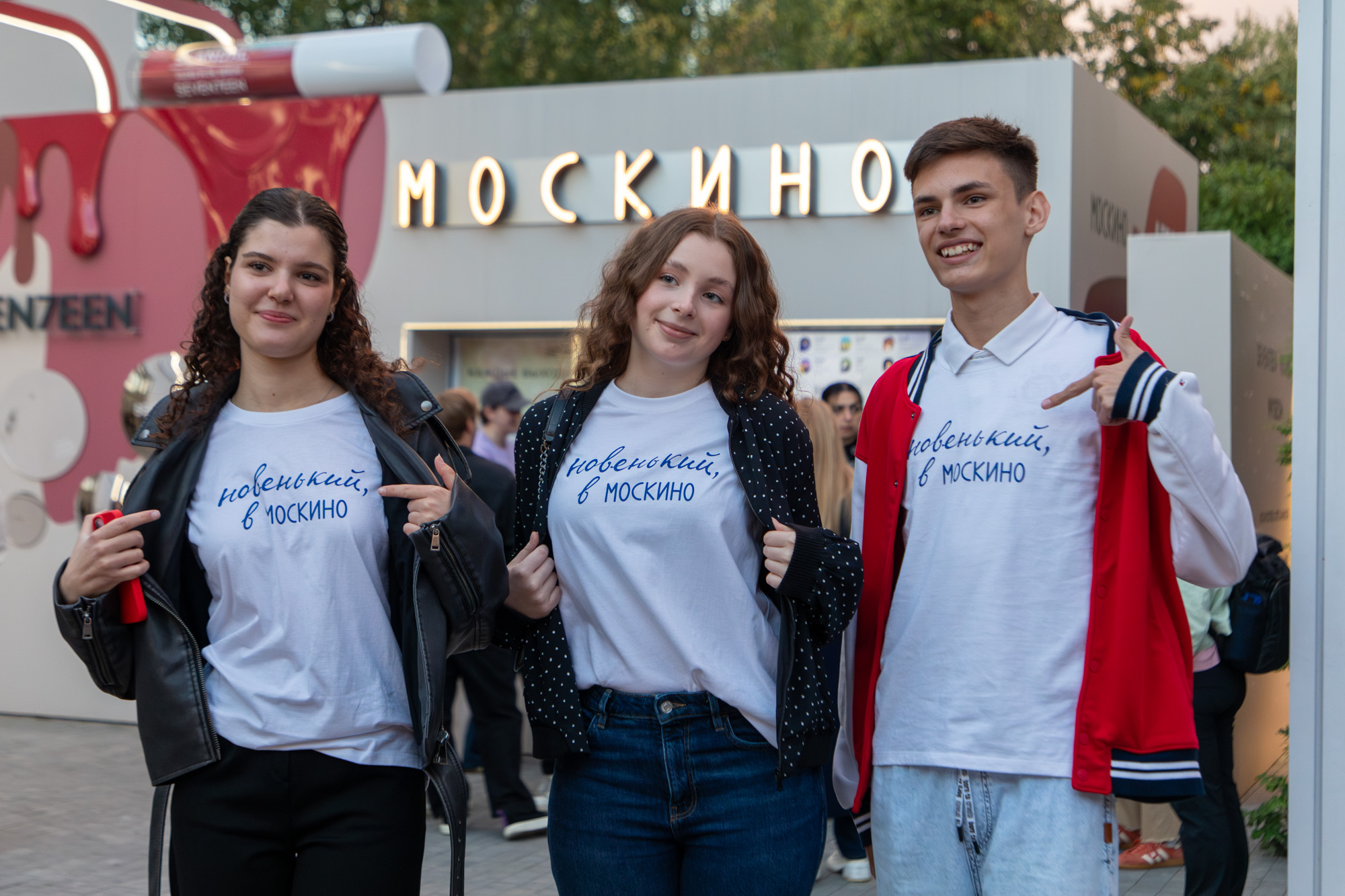 Премьера мини-сериала «Новенькая против К.Л.А.В.Д.И.И.»