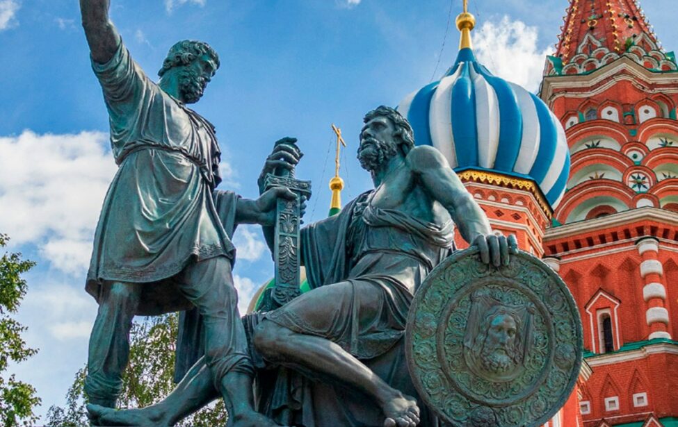 Единство народов России: конкурс студенческих проектов