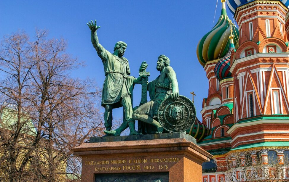 Всероссийский филологический форум «Картина мира и когнитивная функция языка в преподавании родных языков народов России»