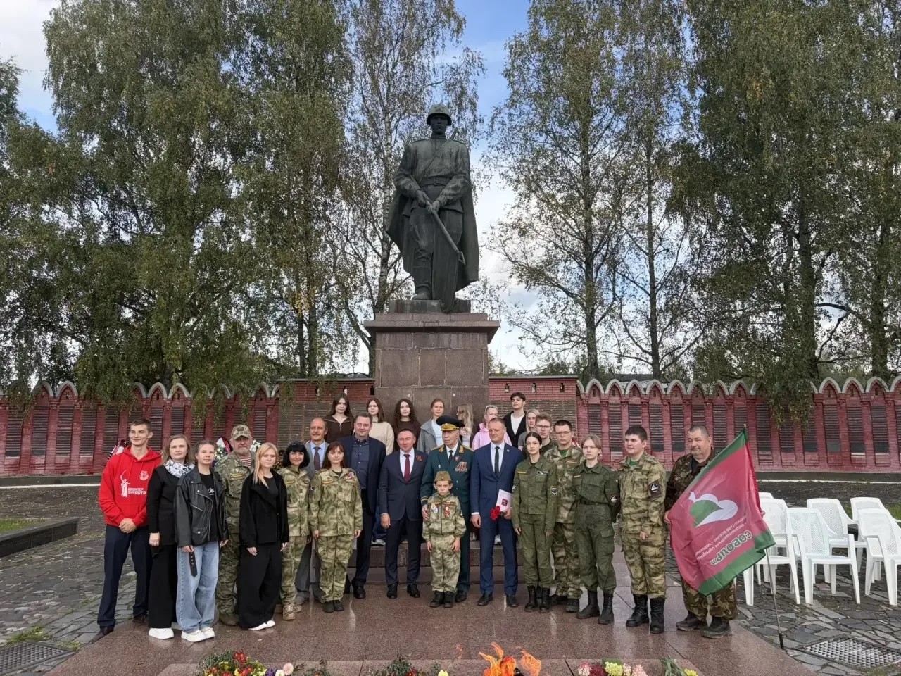 Патриотическая акция