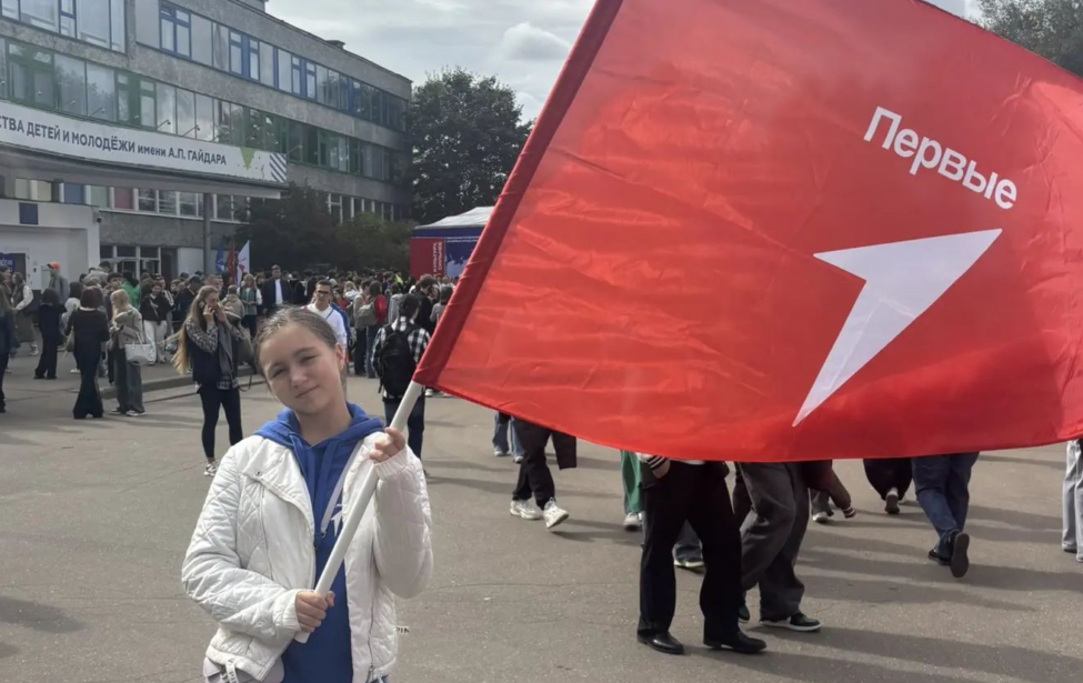 Обучающаяся Цифровой школы МГПУ на слете «Движения Первых»