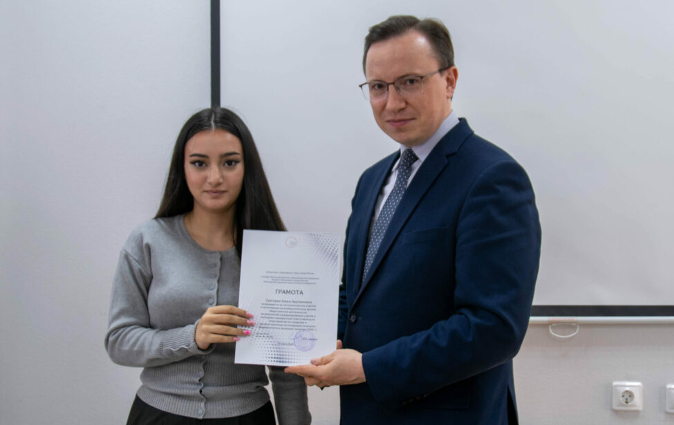 Студенты ИГН МГПУ отмечены грамотами за вклад в проект «Медиасреда»