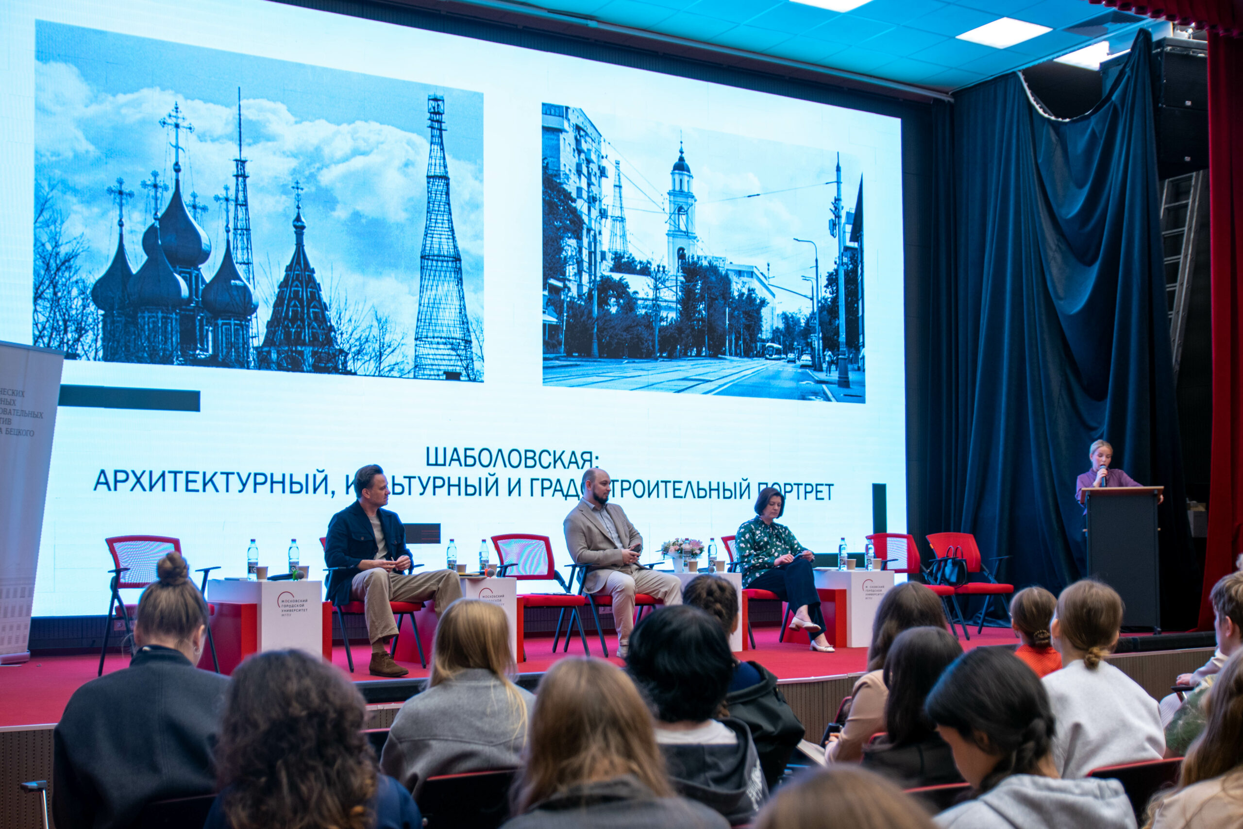 Летопись районо в 2026 _ (2)