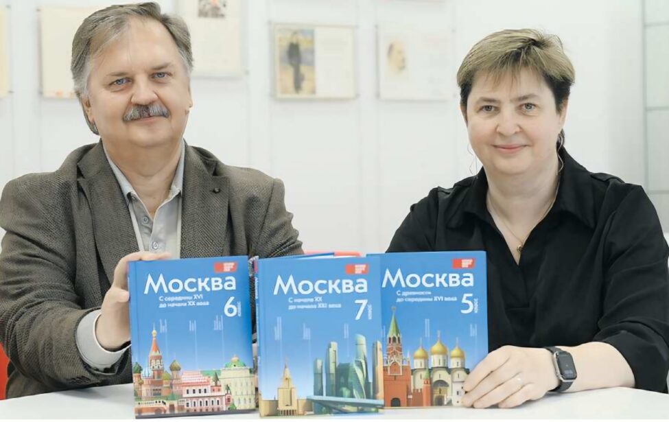 МГПУ в «Вечерней Москве»: раскрываем город как учебник истории