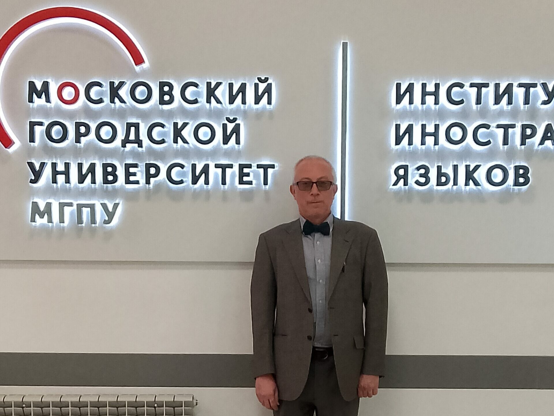 загруженное (2)