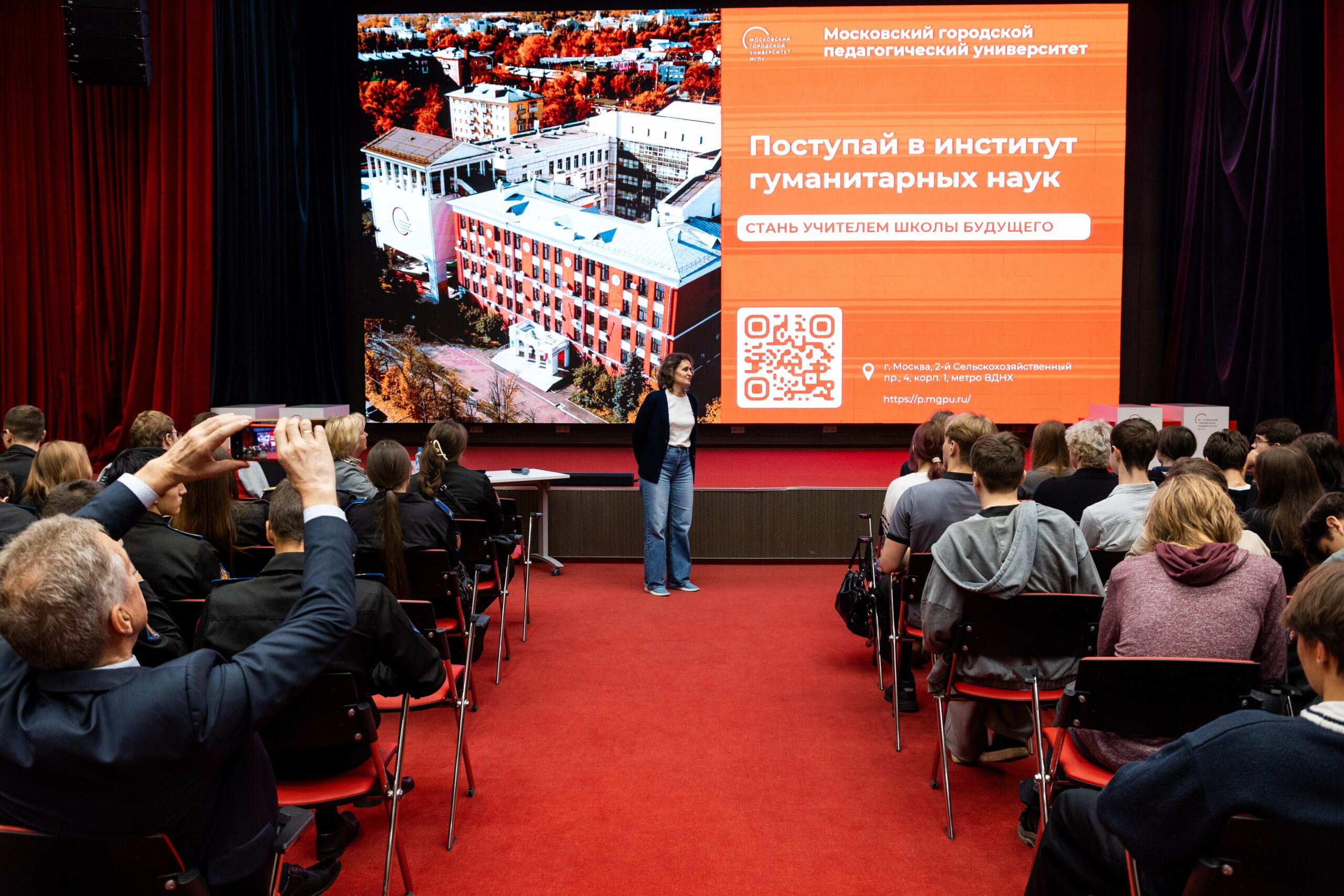 загруженное (3)
