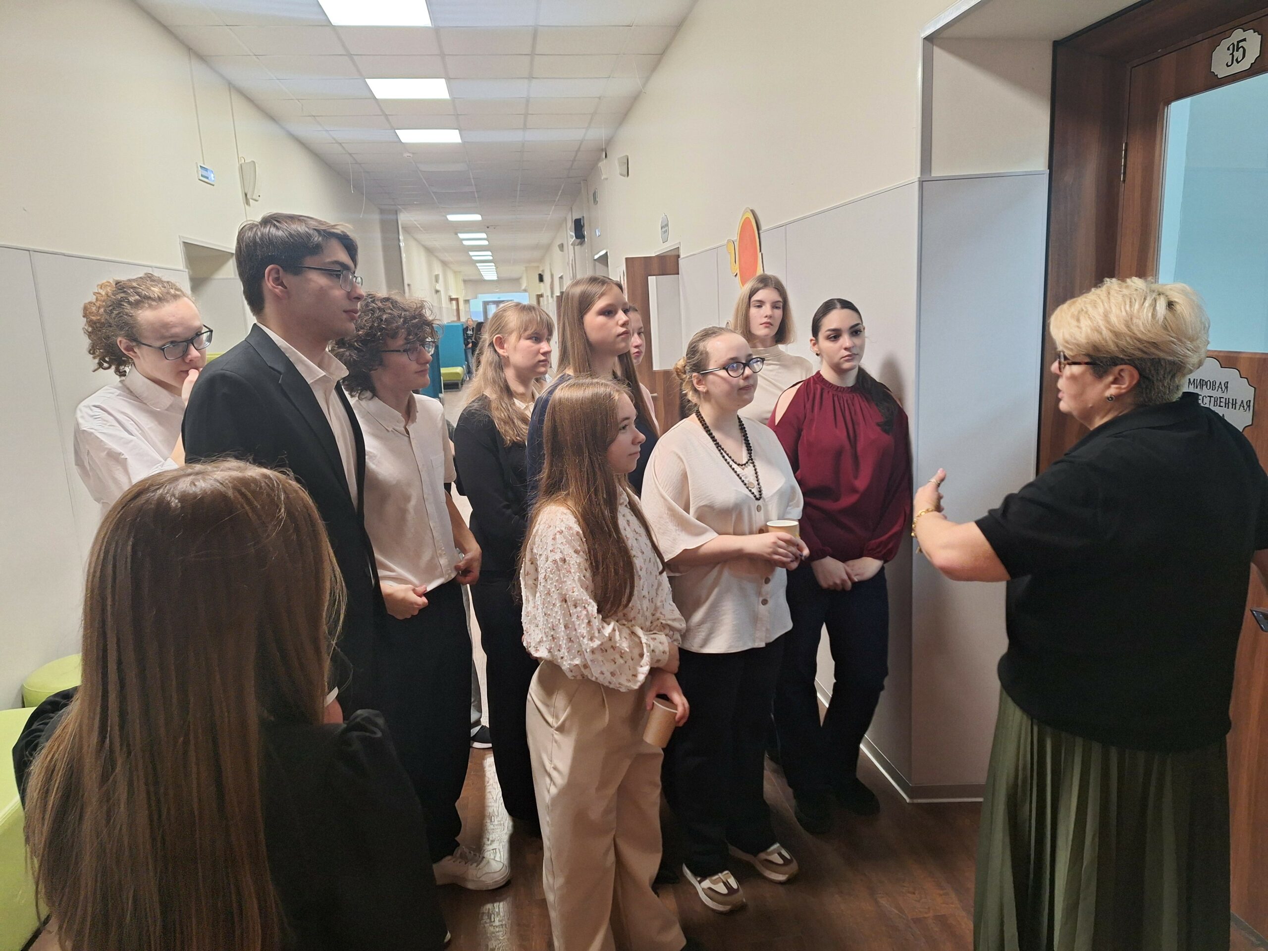 ИЦО Социокультурная практика