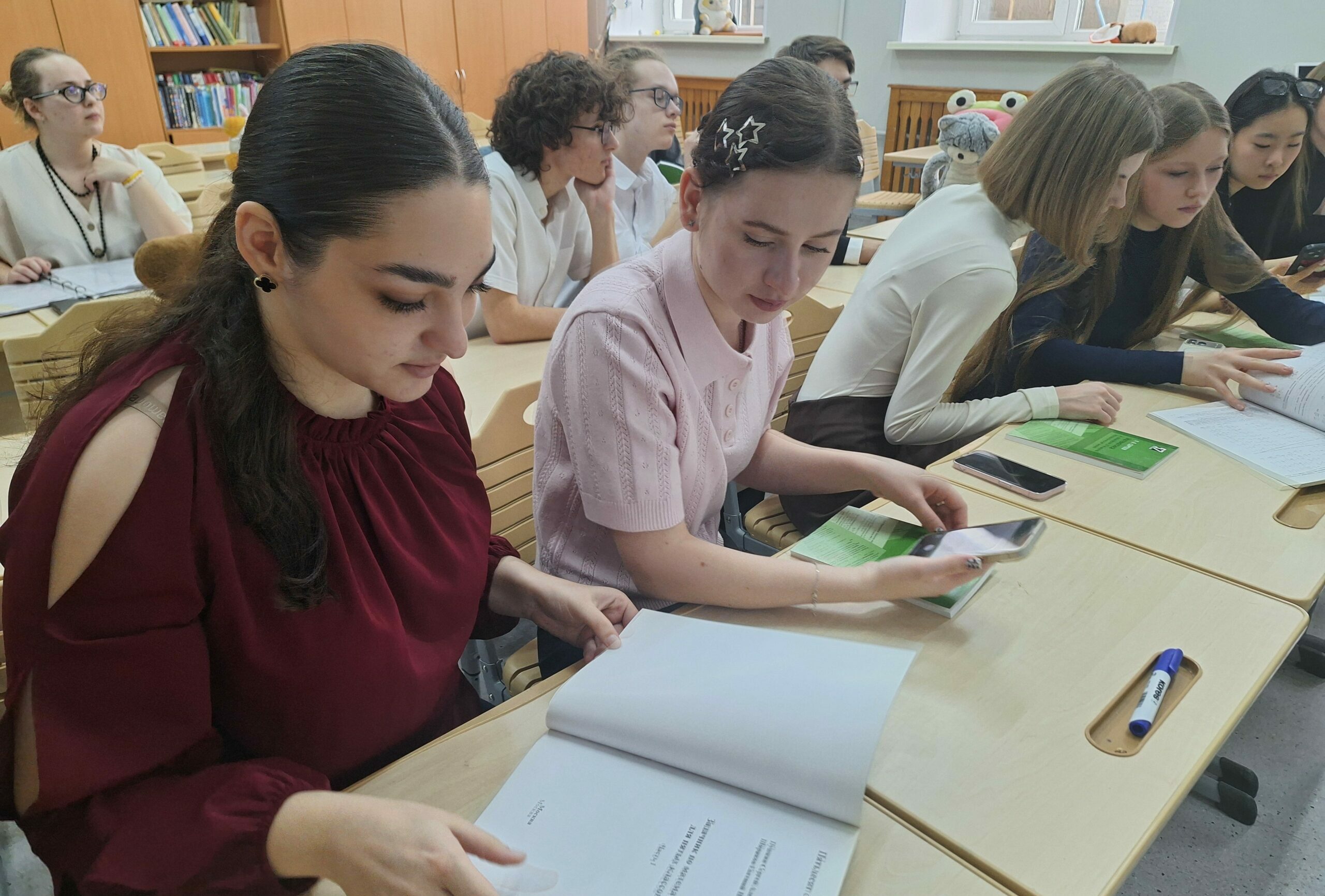 ИЦО Социокультурная практика
