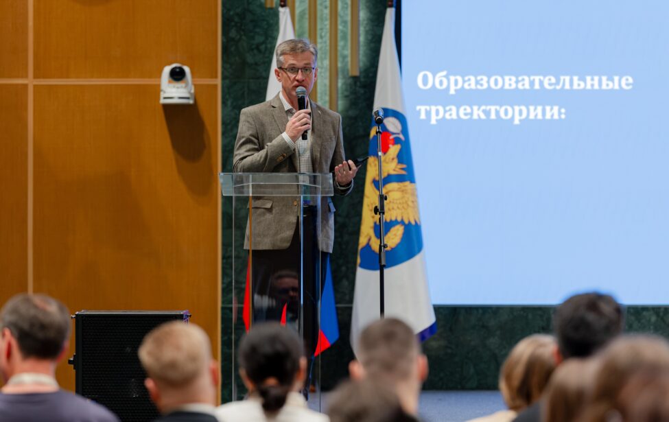 Профессор МГПУ принял участие в школе-конференции в «Сириусе»