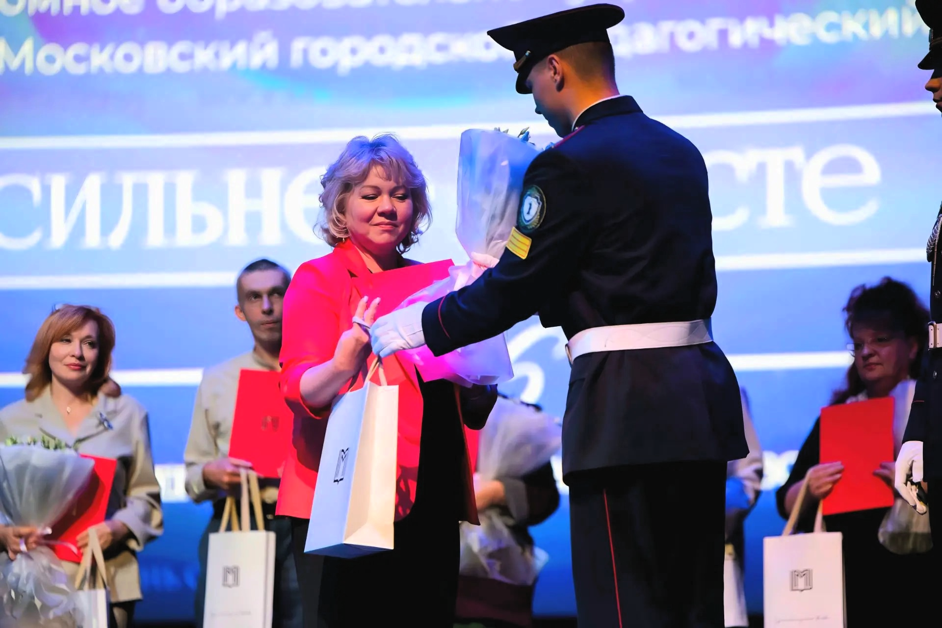 Харламова С.Г..