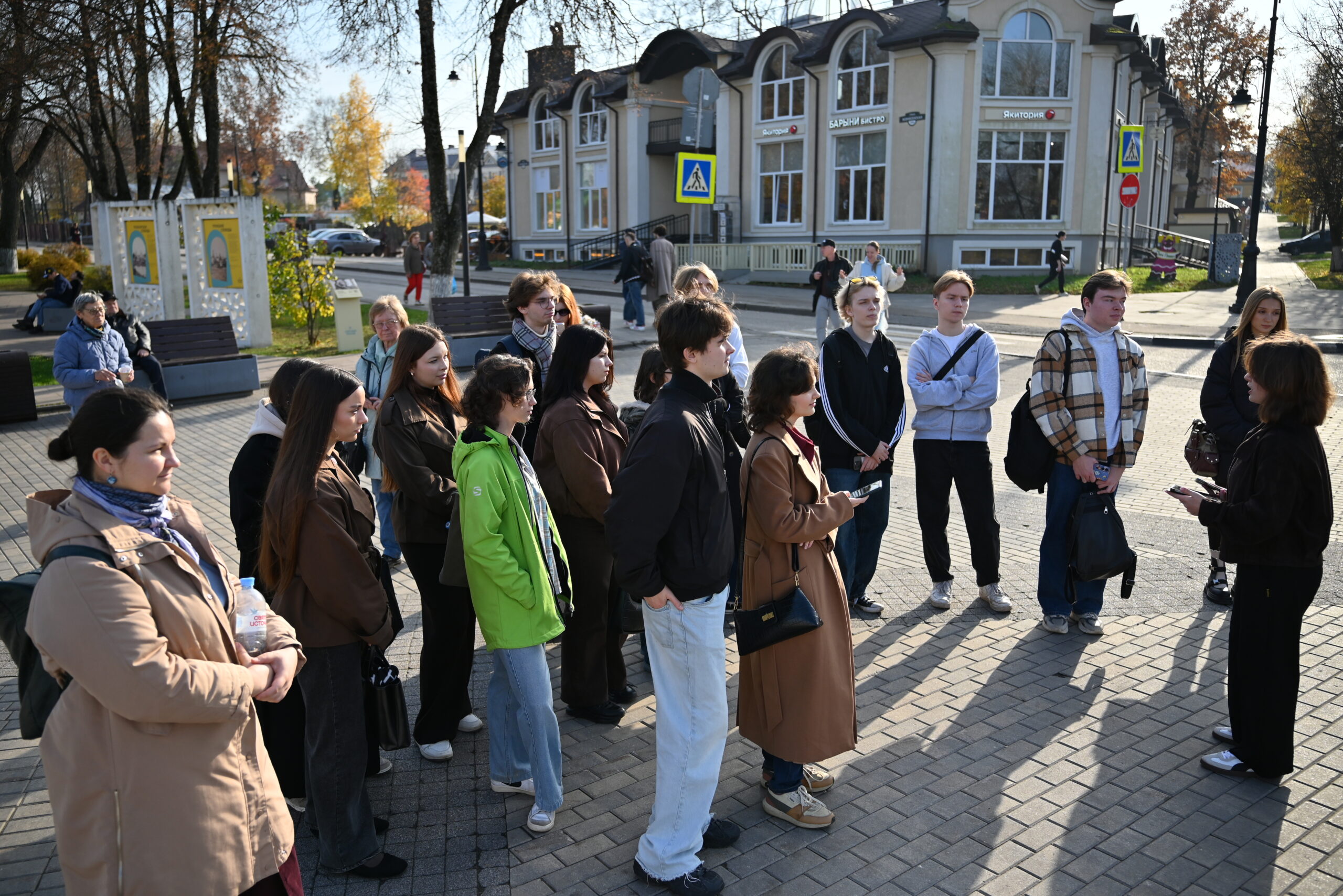ИЕСТ_географы в СП (2)