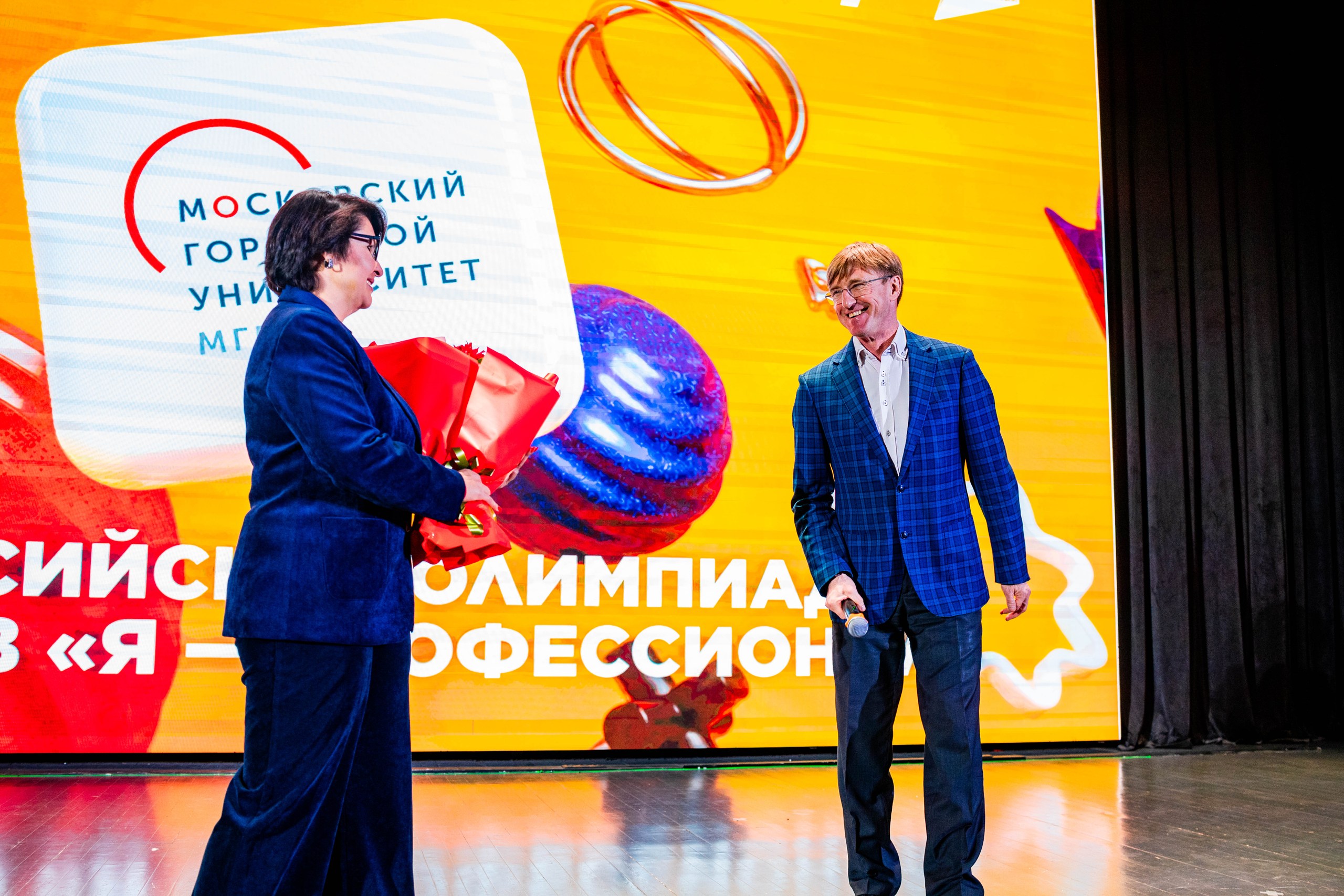 ИЕСТ_встреча с директором 27.10.26 (8)