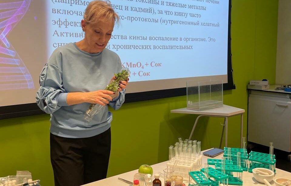 фестиваль науки