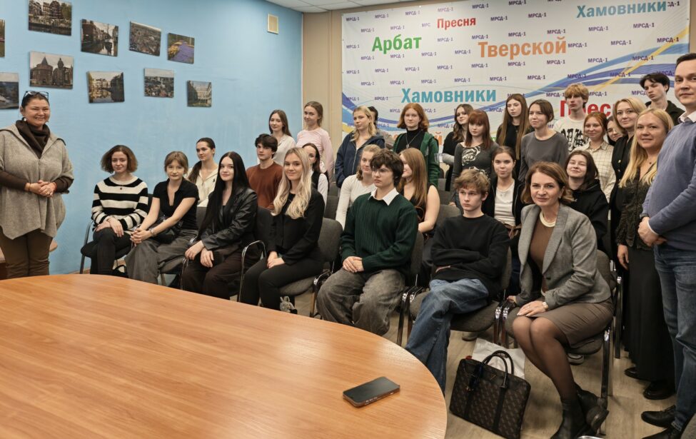 Студенты ИИЯ МГПУ в гостях у Школы № 2123