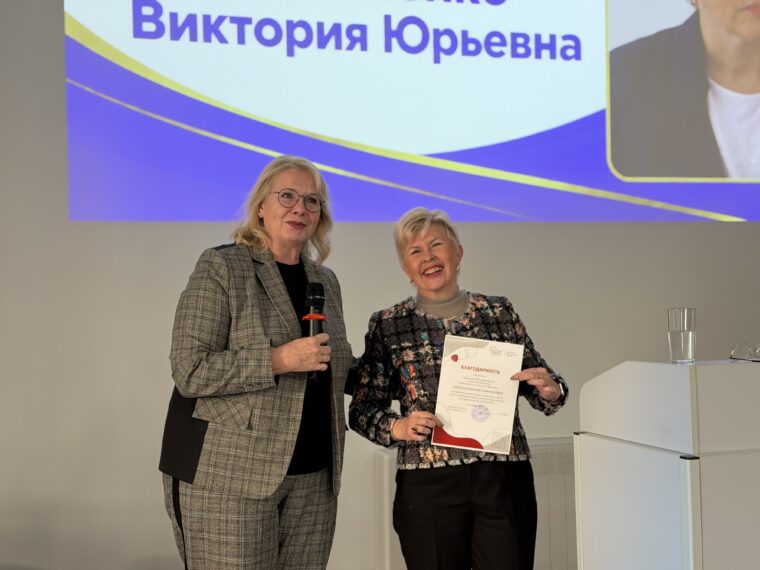 встреча с Викторией Юрьевной Колесниченко, директором