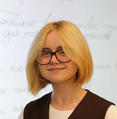 Кулакова Анна Александровна