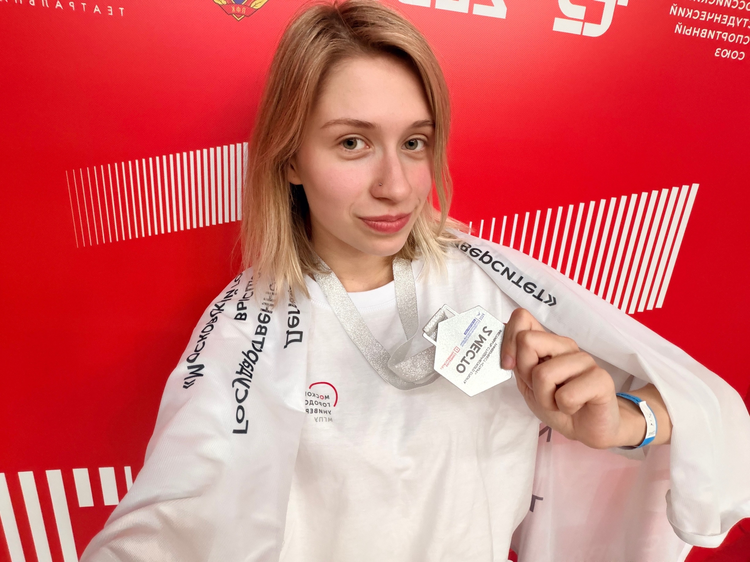 «УниверФест «Старт» (1)