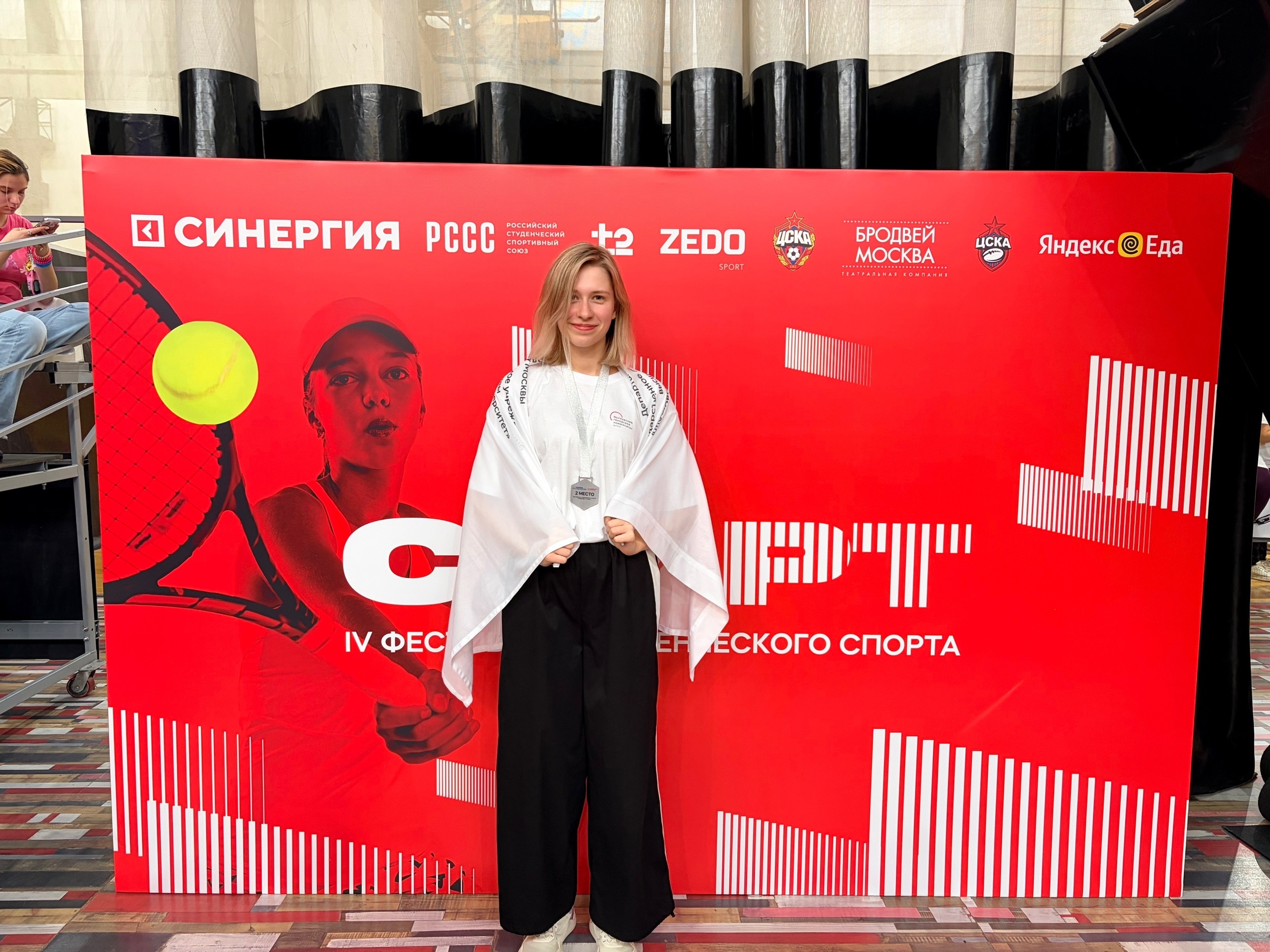 «УниверФест «Старт» (3)