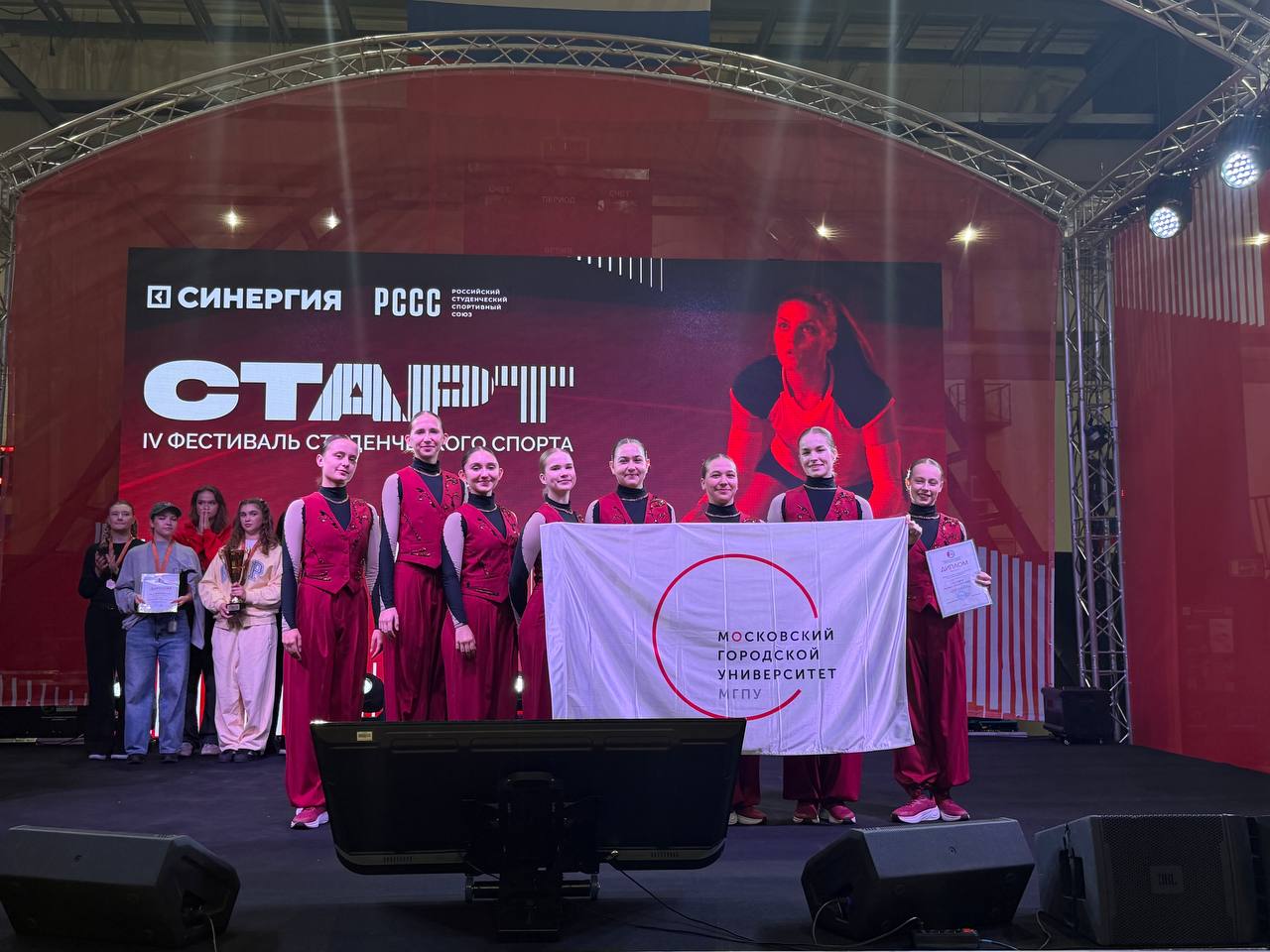 «УниверФест «Старт» (4)